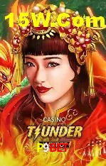 P9Bet Rio de Janeiro - Slot Strategy